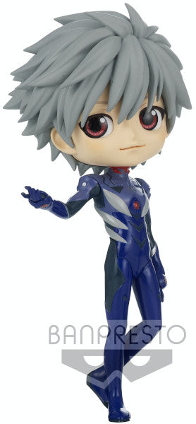 Banpresto Figura Q Posket Evangelion: New Theatrical Edition - Kaworu Nagisa Plugsuit Style (Ver.A) 14 Cm, Multicolor Bp18431