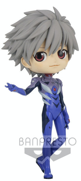 Banpresto Bp18432 Figura Q Posket Kaworu Nagisa (Version B) Evangelion: New Theatrical Edition 14 Cm, Multicolor