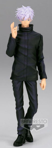 Banpresto Figura Satoru Gojo - Jujutsu Kaisen Jukon No Kata 17cm Bp18730 Multicolor
