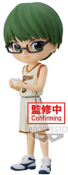 Banpresto Figura Q Posket Shintaro Midorima - Kuroko'S Basketball 14cm Bp18589 Multicolor