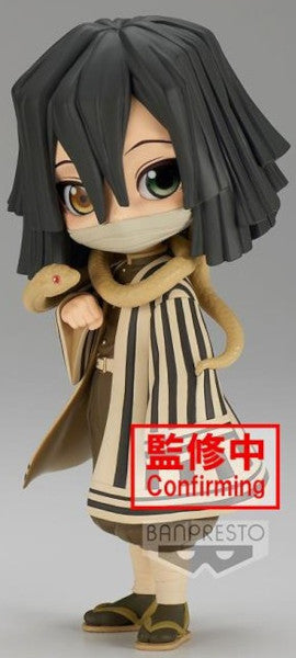 Banpresto Figura Obanai Iguro Ver.B Demon Slayer Kimetsu No Yaiba Q Posket 14cm