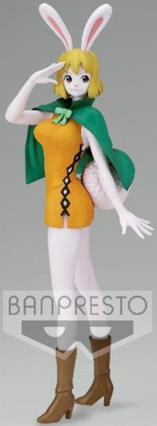 Banpresto Bp18628 Figura De AccióN Carrot One Piece - Glitter&Glamours 22 Cm, Multicolor