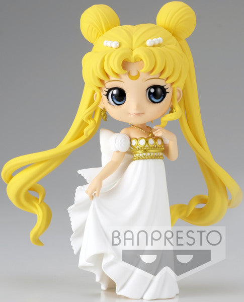 Banpresto Figura Q Posket Princesa Serenity - Sailor Moon Eternal The Movie 14cm Bp18550 Multicolor