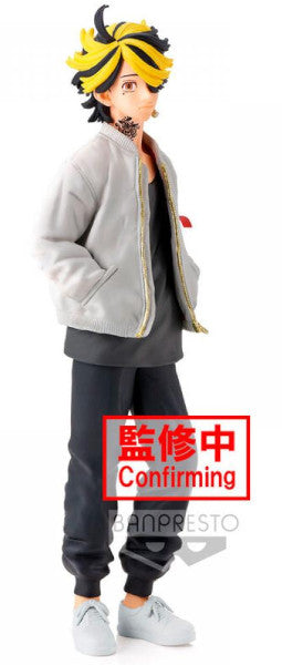 Banpresto Figura De Accion Kazutora Hanemiya - Tokyo Revengers 17 Cm Bp18906 Multicolor, M