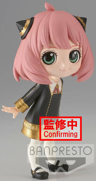 Banpresto Figura Q Posket Anya Forger (Ver.A) - Spy×Family 13cm Bp18508 Multicolor