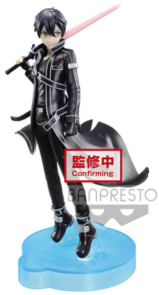 Banpresto Figura De Accion Kirito - Sword Art Online Alicization War Of Underworld 17 Cm Bp18878 Multicolor