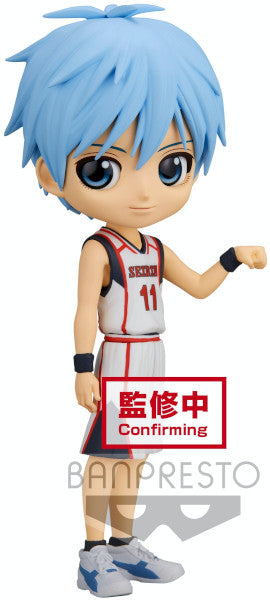 Banpresto Figura Q Posket Tetsuya Kuroko - Kuroko'S Basketball 14cm Bp18531 Multicolor