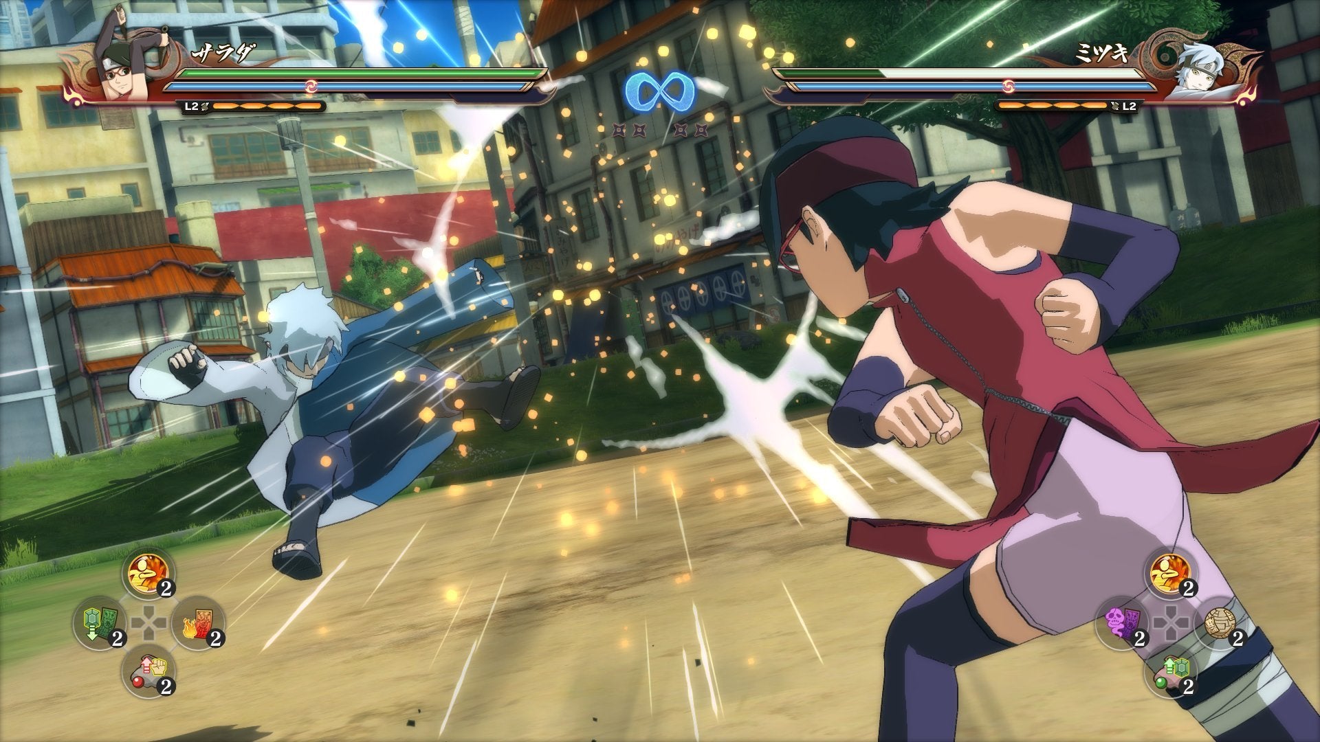 Naruto Shippuden Ultimate Ninja Storm 4 : En route vers Boruto