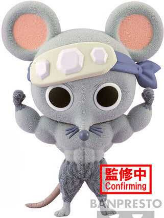 Banpresto - Peluche Musculaire Souris Demon Slayer Kimetsu No Yaiba - Fluffy Puffy 7cm BP19691 Multicolore