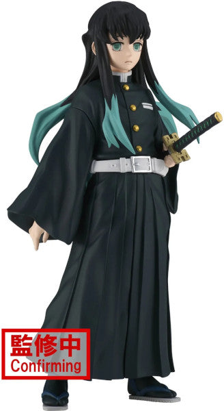 Banpresto - Figura De Accion Mitsuri Kanroji (Love Hashira) Demon Slaye: Kimetsu No Yaiba Vol.34 16cm Bp19809 Multicolor