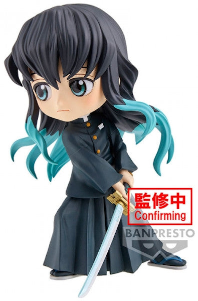 Banpresto, Figura Q Posket Muichiro Tokito Ii Demon Slayer: Kimetsu No Yaiba 14 Cm, Multicolor Bp88268