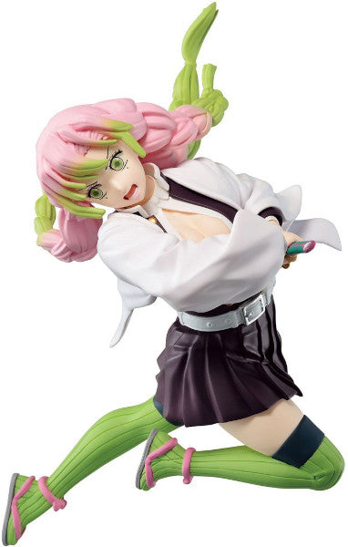 Banpresto Figura De Accion Mitsuri Kanroji Demon Slayer: Kimetsu No Yaiba, Vibration Stars Limited, 12 Cm, Multicolor Bp88189