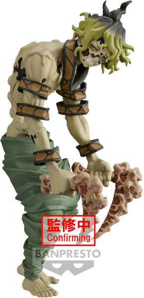 Banpresto Figura De AccióN Gyutaro Demon Slayer: Kimetsu No Yaiba, Demon Series Vol.10, 17 Cm, Multicolor Bp88156