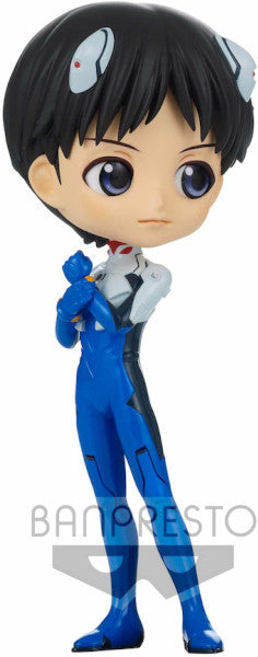 Banpresto Bp18353 Figura Q Posket Shinji Ikari (Version A) Evangelion: New Theatrical Edition 14 Cm, Multicolor