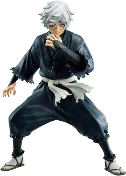 Banpresto Figura De AccióN Gabimaru Hell'S Paradise: Jigokuraku - Vibration Stars 14cm Bp19816 Multicolor