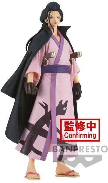 Banpresto Figura De AccióN Monkey D. Luffy The Shukko One Piece 14cm Bp19835 Multicolor