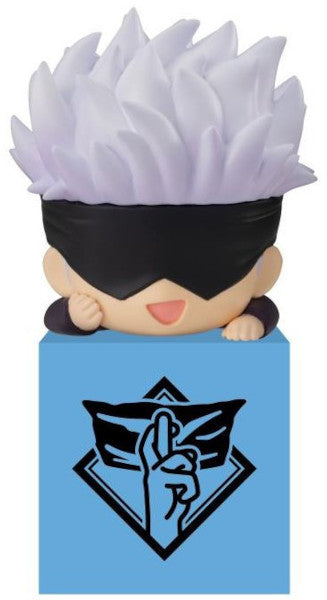 Satoru - Figura De 10 Cm Jujutsu Kaisen Furyu Hikkake