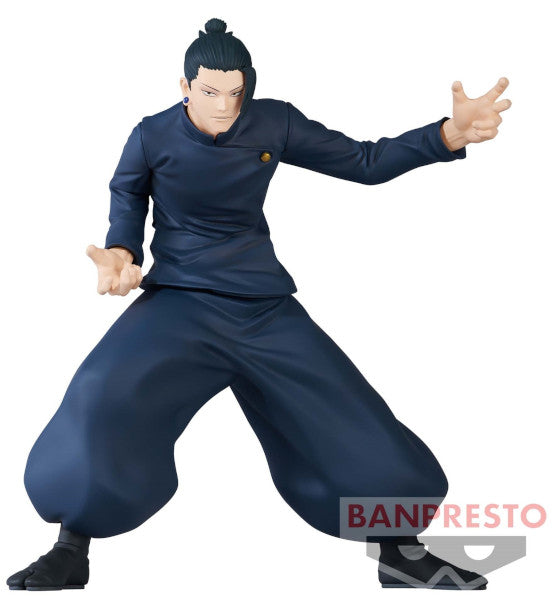 Banpresto, Figurine Suguru Geto Jujutsu Kaisen, Jufutsunowaza 14 cm, Multicolore BP88280