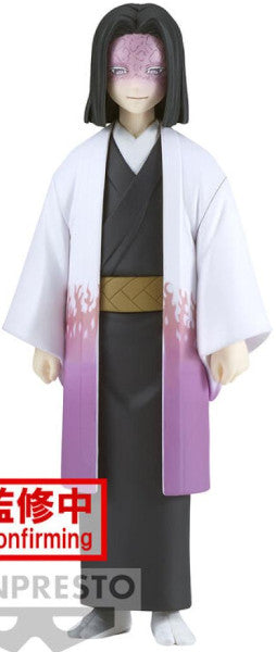 Figurine Banpresto Kagaya Ubuyashiki Demon Slayer : Kimetsu No Yaiba Vol.29 15 cm BP19575 Multicolore