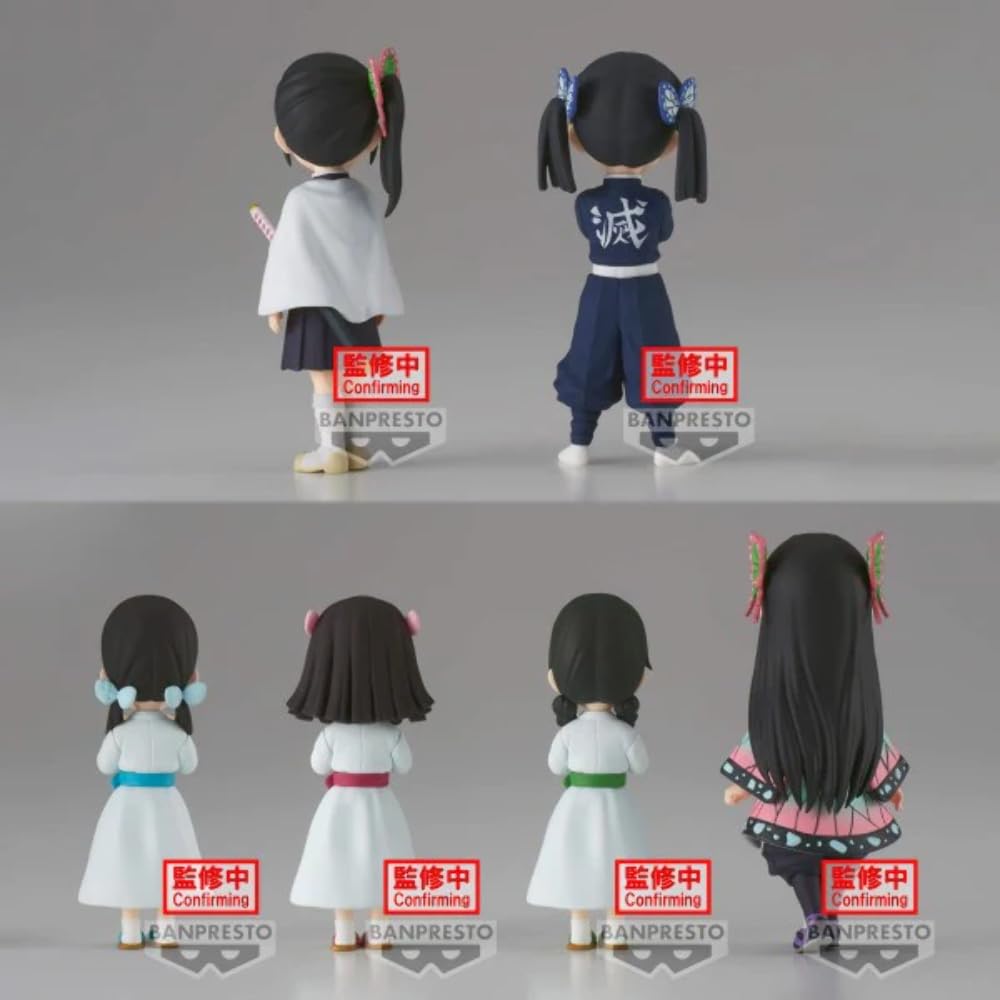 Banpresto Pack 12 Figuras World Collectable Demon Slayer Kimetsu No Yaiba Vol.7 7cm Surtido
