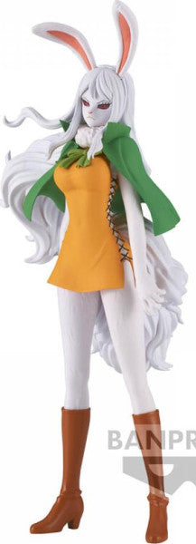 Banpresto Figura De Accion Carrot One Piece - Dxf The Grandline Lady Wanokuni Vol.9 18cm Bp19594 Multicolor