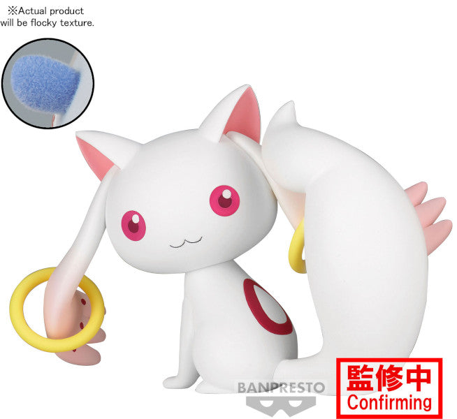 Banpresto Figura Kyubey Puella Magi Madoka Magica: The Movie Rebellion, Fluffy Puffy, 7 Cm Multicolor Bp88130