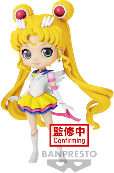 MuñEcos Y Figuras De AccióN Banpresto Pretty Guardian Sailor Moon Cosmos Eternal Sailor Moon (Ver. B) - Nuevo