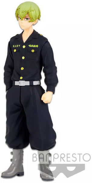 Banpresto Figura De AccióN Chifuyu Matsuno Tokyo Revengers 16 Cm Bp17961 Multicolor