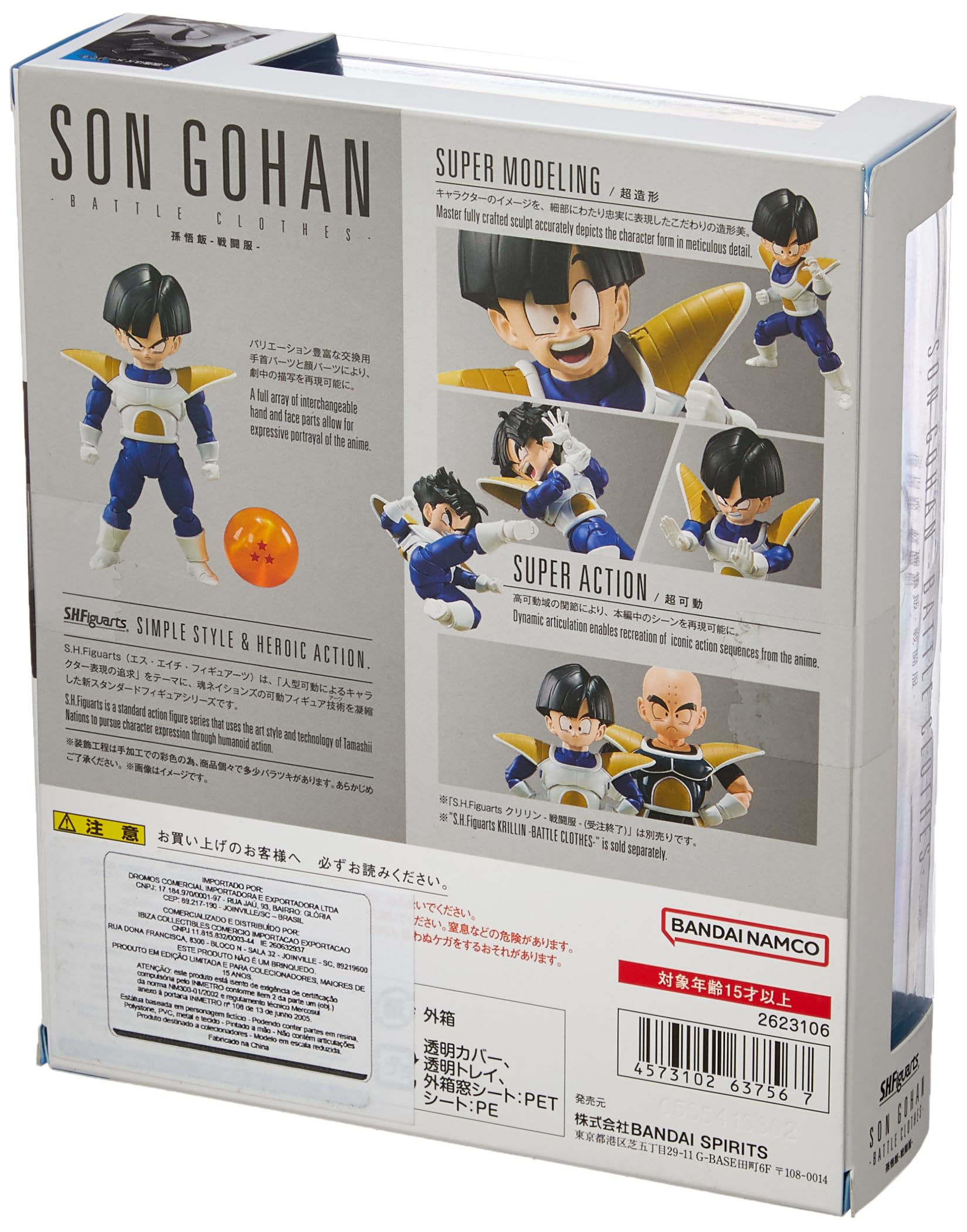 BANDAI - Figurines, Multicolore, 214137