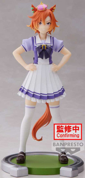 Banpresto Umamusume Pretty Derby - Ikuno Dictus - Figura Decorativa De 18 Cm