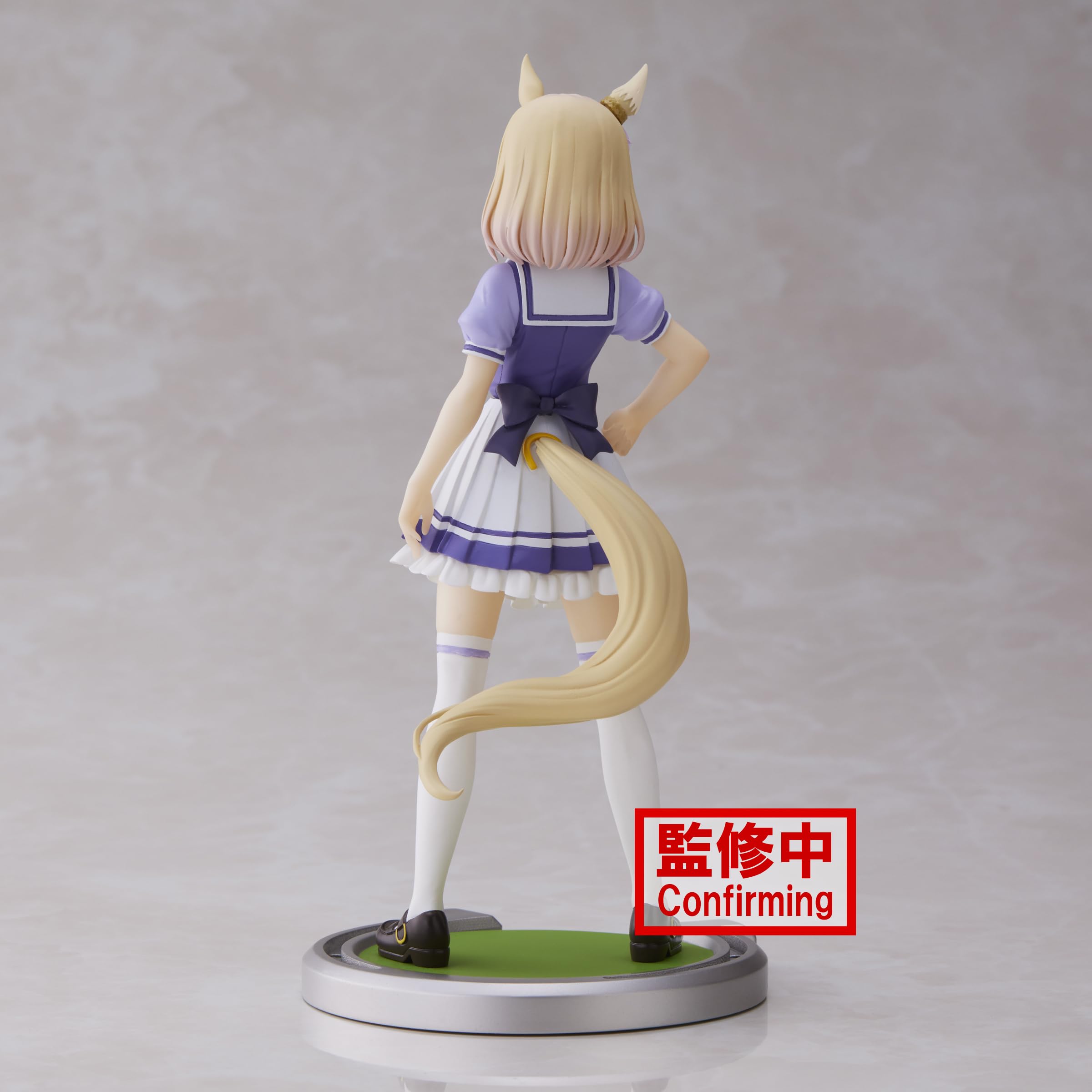 Banpresto, Figura De AccióN Narita Top Road Umamusume: Pretty Derby 18 Cm, Multicolor Bp88242